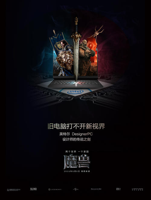 编一个高中毕业证编号